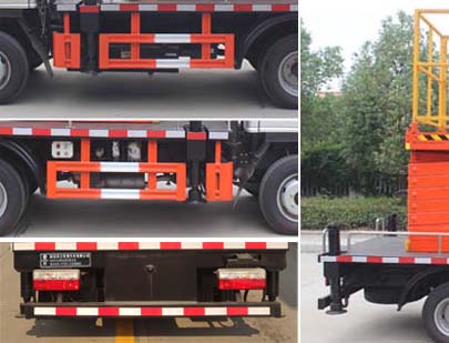 潤(rùn)知星牌SCS5030JGKEQ6型高空作業(yè)車 潤(rùn)知星牌SCS5030JGKEQ6型高空作業(yè)車