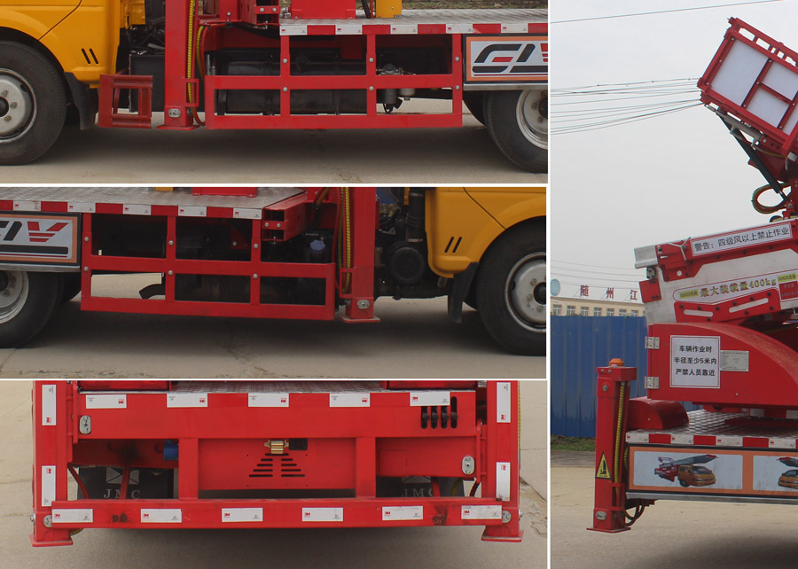 潤(rùn)知星牌SCS5045JGKEQ6型高空作業(yè)車(chē) 潤(rùn)知星牌SCS5045JGKEQ6型高空作業(yè)車(chē)