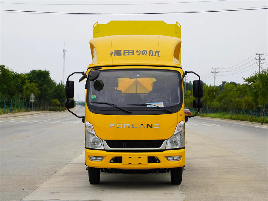 CLT5041TFZBJ6B型防撞緩沖車-福田藍(lán)牌高速公路防撞車 CLT5041TFZBJ6B型防撞緩沖車-福田藍(lán)牌高速公路防撞車