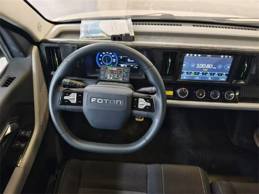 祥菱Q純電動冷藏車-祥菱Q新能源電動冷藏車 祥菱Q純電動冷藏車-祥菱Q新能源電動冷藏車