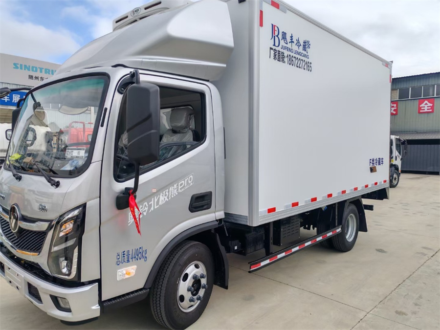 福田奧鈴速運冷藏車-172pro4米2藍牌冷藏車 福田奧鈴速運冷藏車-172pro4米2藍牌冷藏車