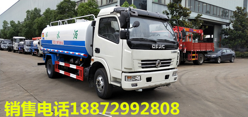 ˮ܇|Lˮ܇ˮ܇ˮ܇܇ɷ޹˾