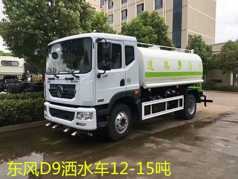 沈陽(yáng)灑水車價(jià)格 沈陽(yáng)灑水車價(jià)格