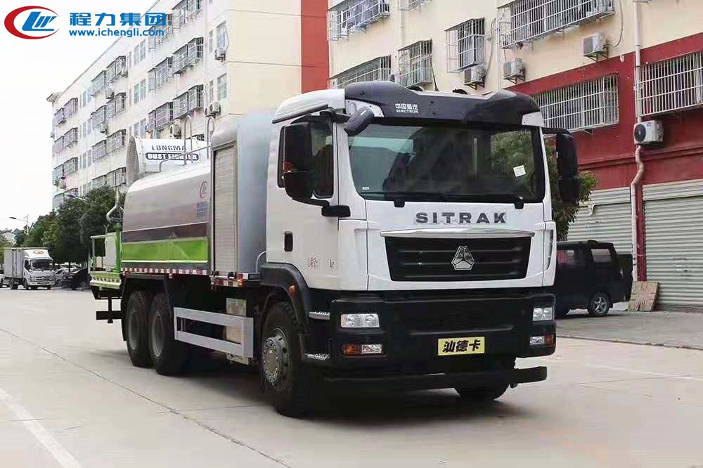 18噸大型霧炮車-18噸大型霧炮車價格-18噸大型霧炮車-18噸大型霧炮車報價 18噸大型霧炮車-18噸大型霧炮車價格-18噸大型霧炮車-18噸大型霧炮車報價