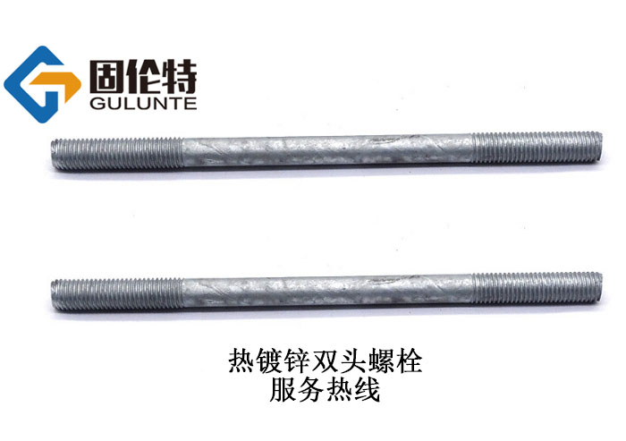 風(fēng)電塔筒螺栓 風(fēng)電塔筒螺栓