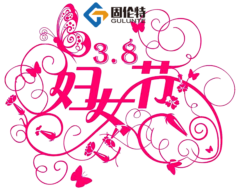 �ߏ�(qi��ng)����˨�S��
